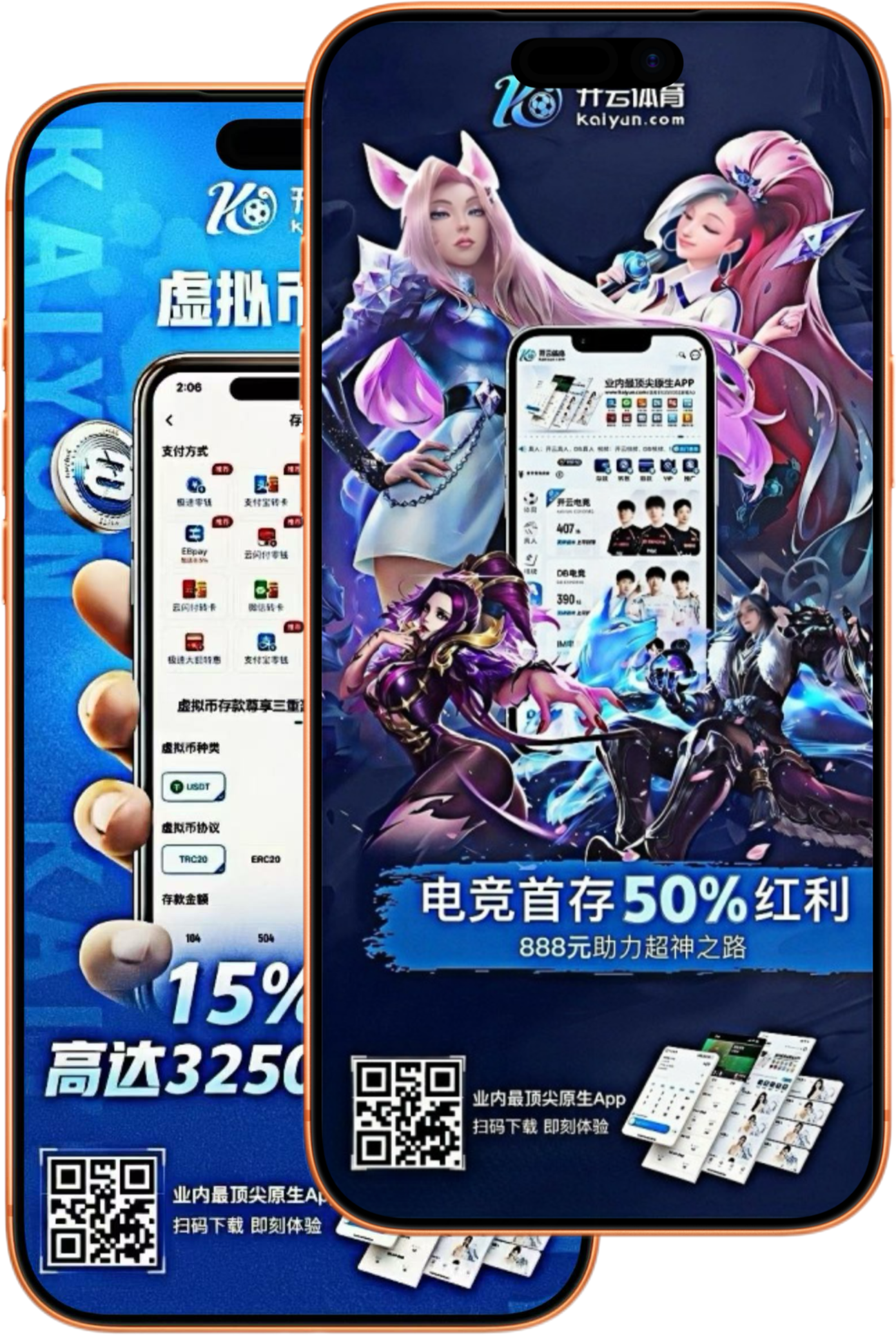 火博|火博官方网站|火博官网注册下载